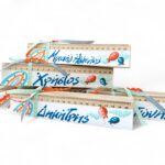 Μπομπονιέρα κασετίνα - Image 3