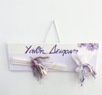 Καδράκι Σετ βάπτισης(κεριά,μπουκάλι λαδιού,σαπούνι) - Image 3