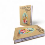 Ημερολόγιο ΜΕΣΑ ΣΟΥ - Image 3