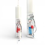 Λαμπάδα προσωποποιημένη Για Noνά, Νονούς - Image 3