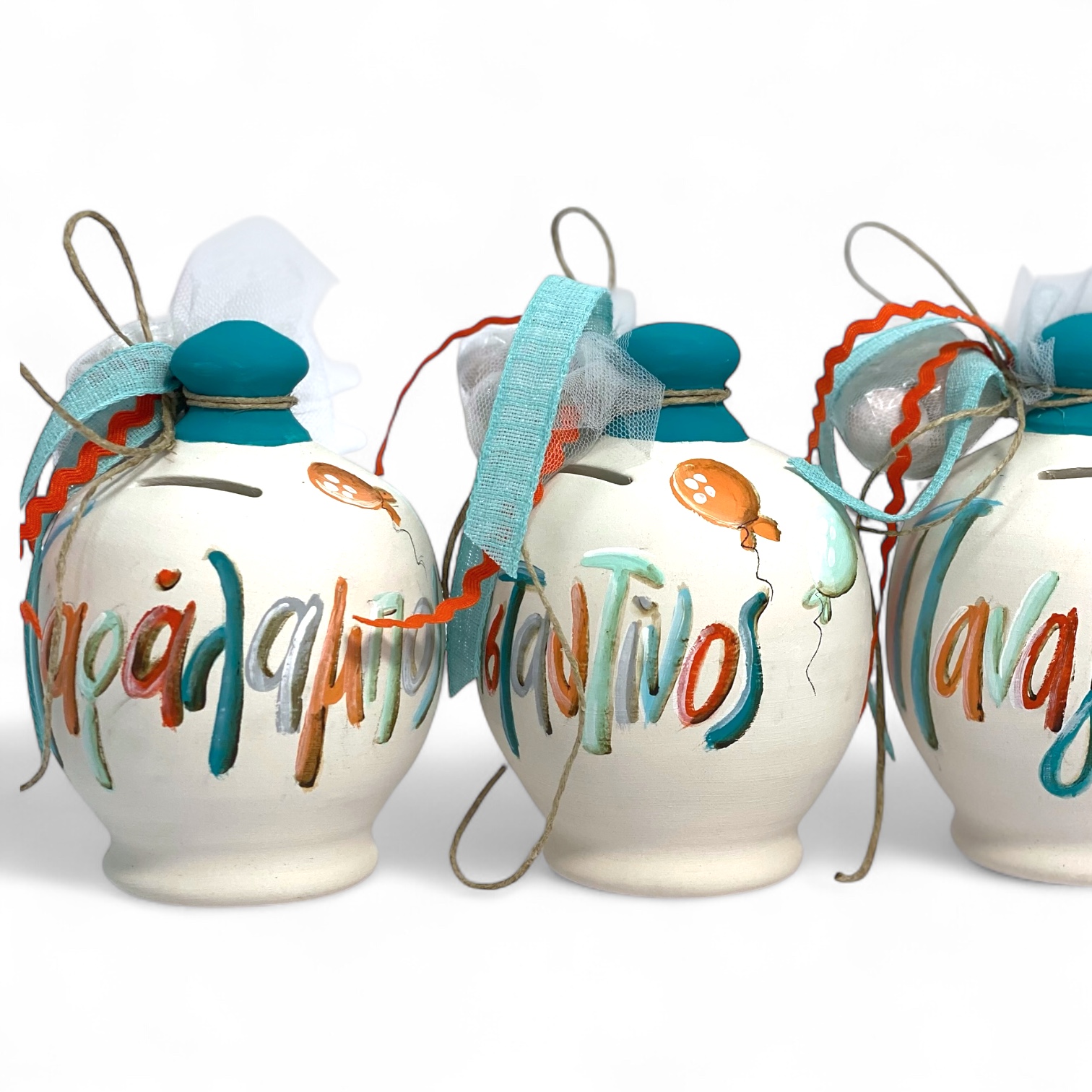 Photoroom_20250430_185923 Μπομπονιέρα κουμπαράς Προσωποποιημένη - Image 1