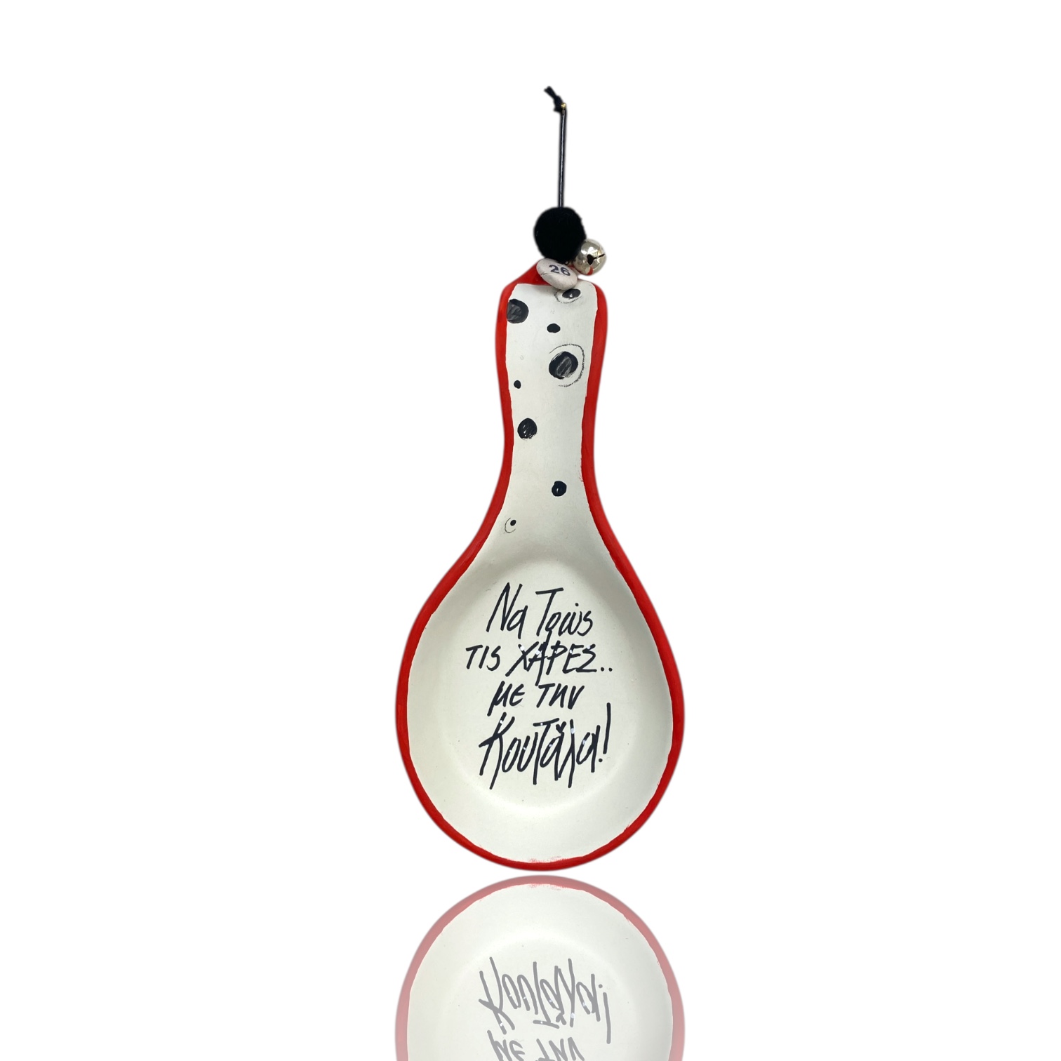 Photoroom_20251022_141115 Γούρι Κουτάλα 1 - Image 1