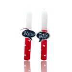 Λαμπάδα για Ζευγάρια Τι έχεις? - Image 4