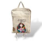 ΣΑΚΙΔΙΟ ΓΙΑ ΔΑΣΚΑΛΑ