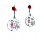 Γούρι Χριστουγεννιάτικο ΑΓΑΠΗ - Image 3