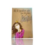 Ημερολόγιο ΠΡΙΓΚΙΠΙΣΣΑ - Image 3