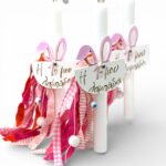 Η ΠΡΩΤΗ ΜΟΥ ΛΑΜΠΑΔΑ ΚΟΡΙΤΣΙ - Image 2