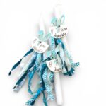 Η ΠΡΩΤΗ ΜΟΥ ΛΑΜΠΑΔΑ ΑΓΟΡΙ - Image 4