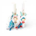 Λαμπάδα Προσωποποιημένη Αγόρι - Image 2