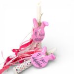 Λαμπάδα χειροποίητη Η Πρώτη Μου Λαμπάδα GIRL